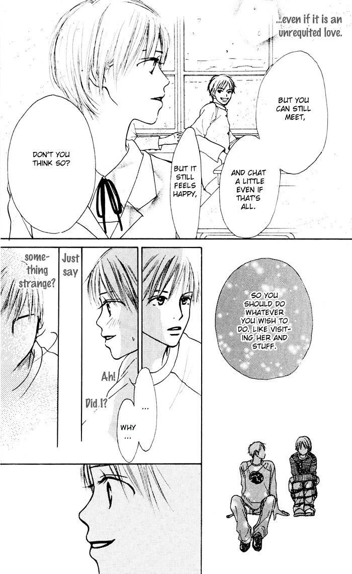 Read Koi ni Ochiru Manga Online