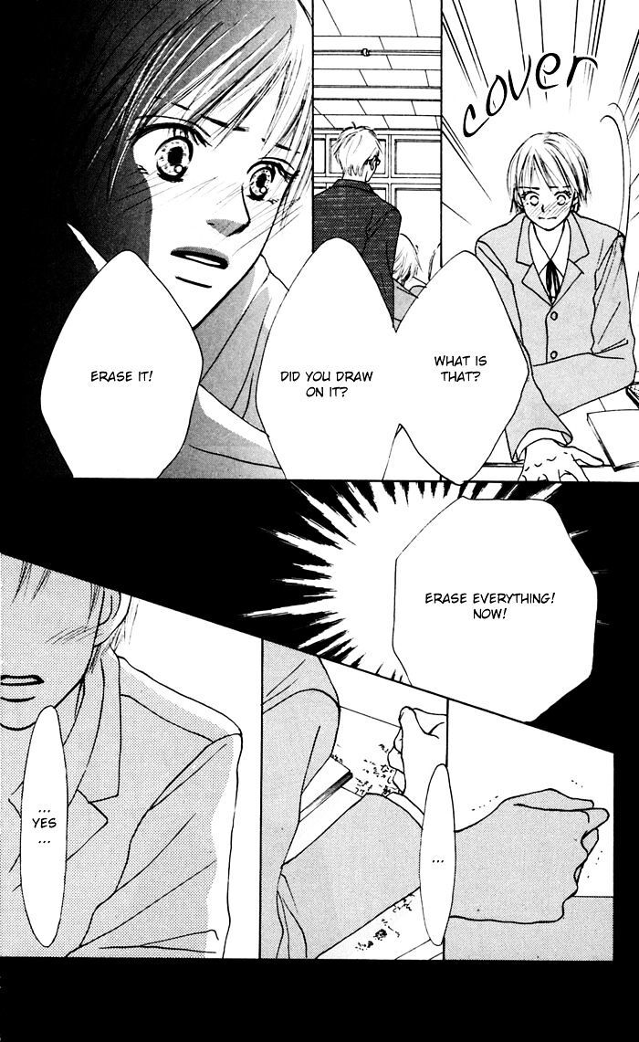 Read Koi ni Ochiru Manga Online