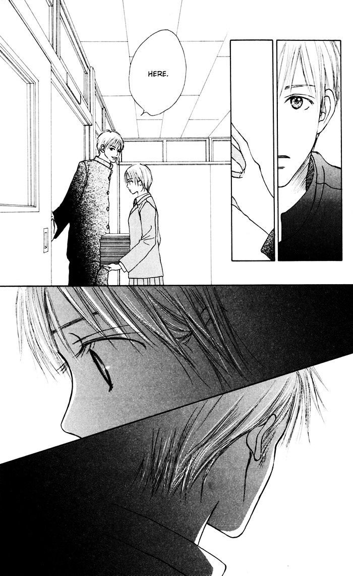 Read Koi ni Ochiru Manga Online