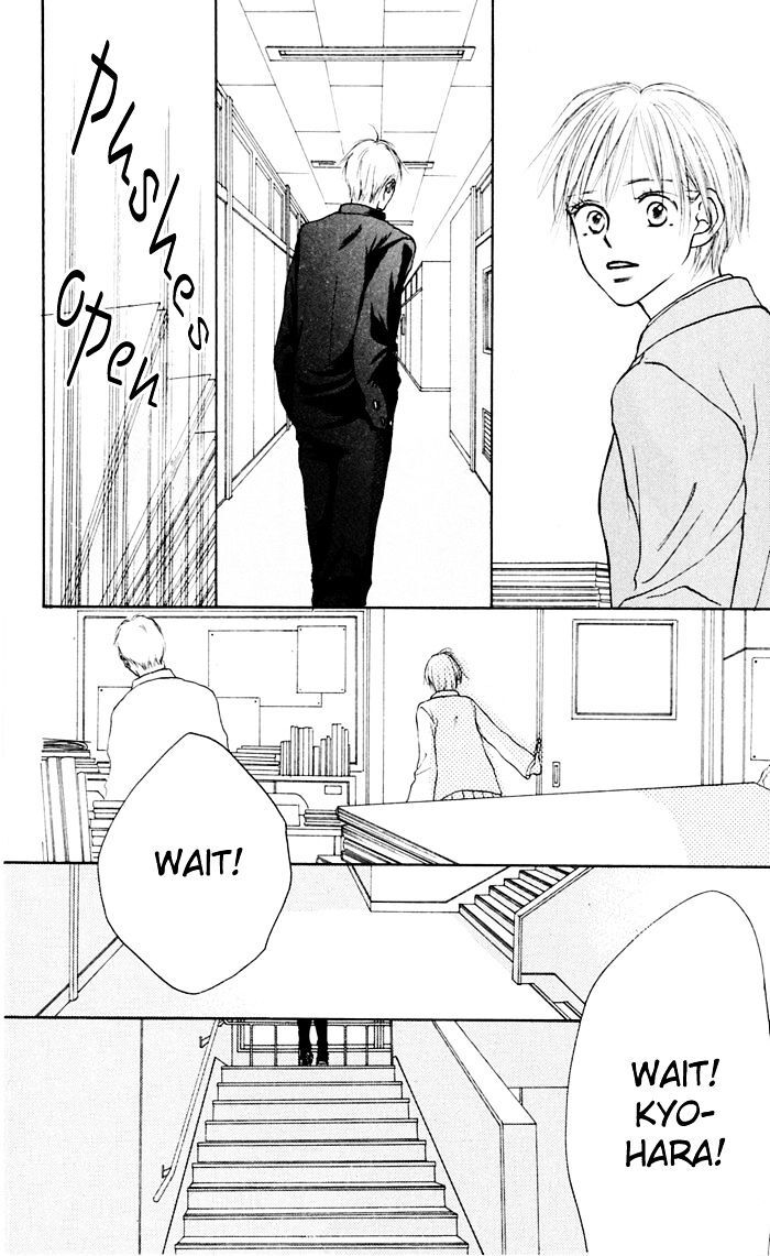 Read Koi ni Ochiru Manga Online