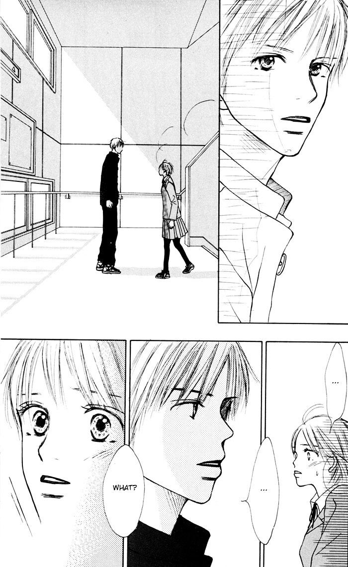 Read Koi ni Ochiru Manga Online