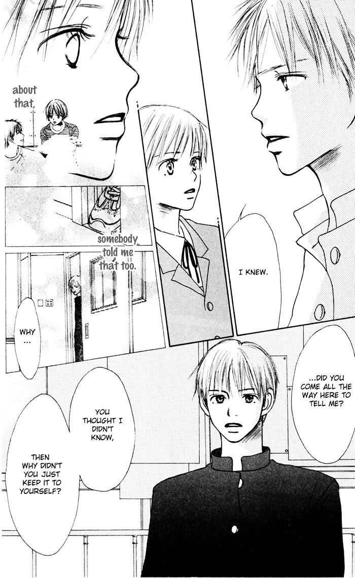 Read Koi ni Ochiru Manga Online