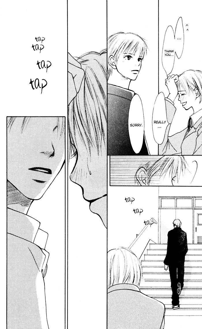 Read Koi ni Ochiru Manga Online