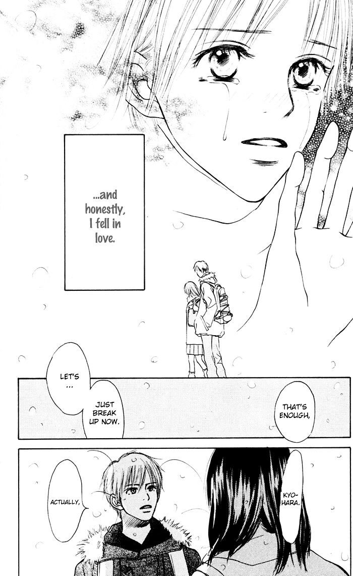 Read Koi ni Ochiru Manga Online