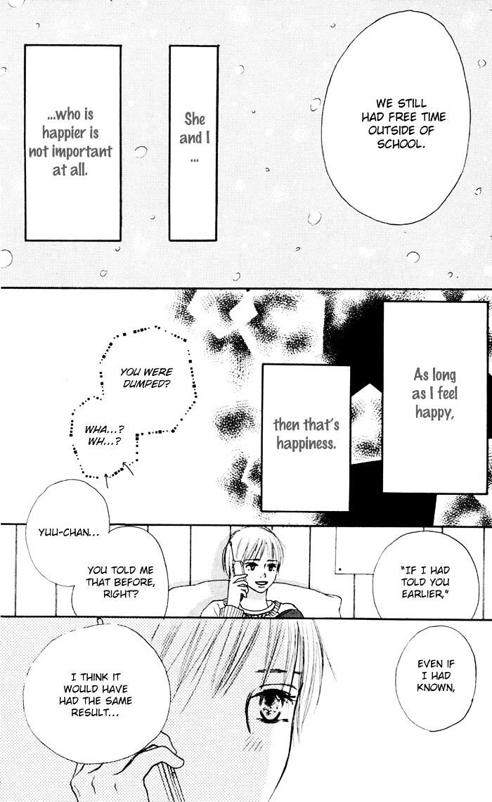 Read Koi ni Ochiru Manga Online