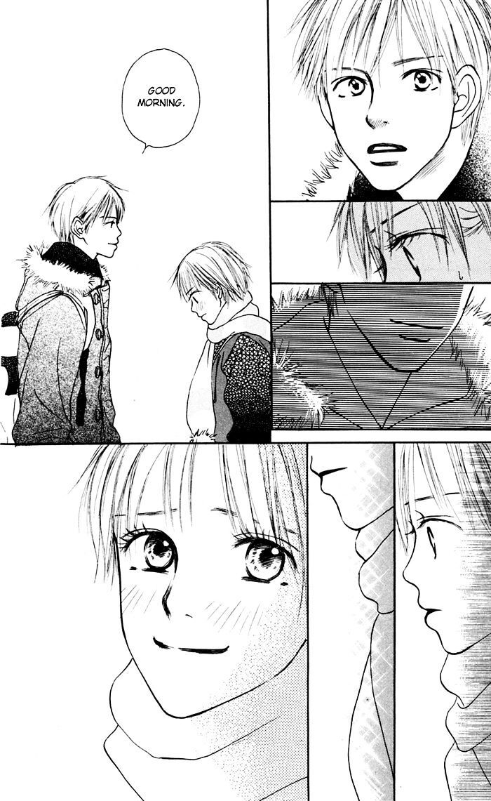 Read Koi ni Ochiru Manga Online