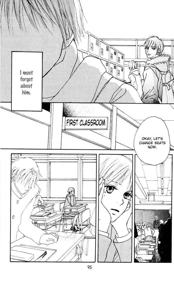 Read Koi ni Ochiru Manga Online