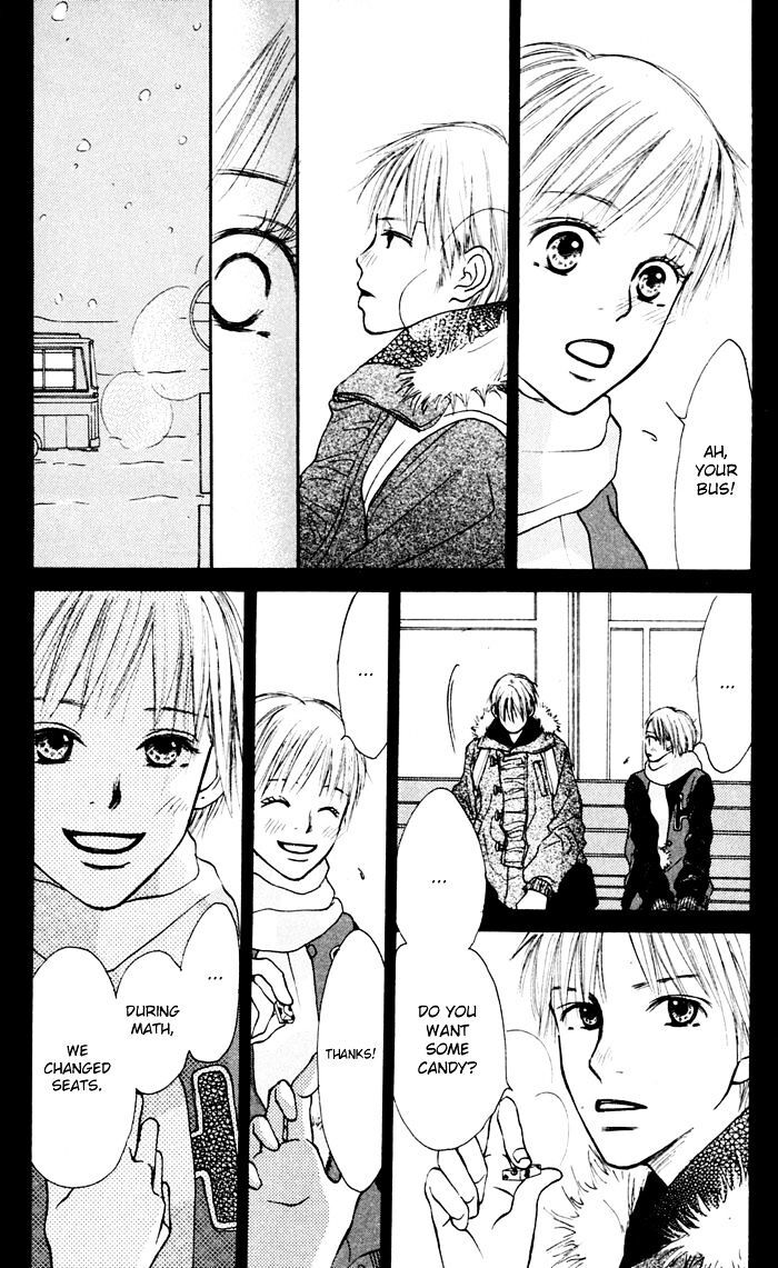 Read Koi ni Ochiru Manga Online