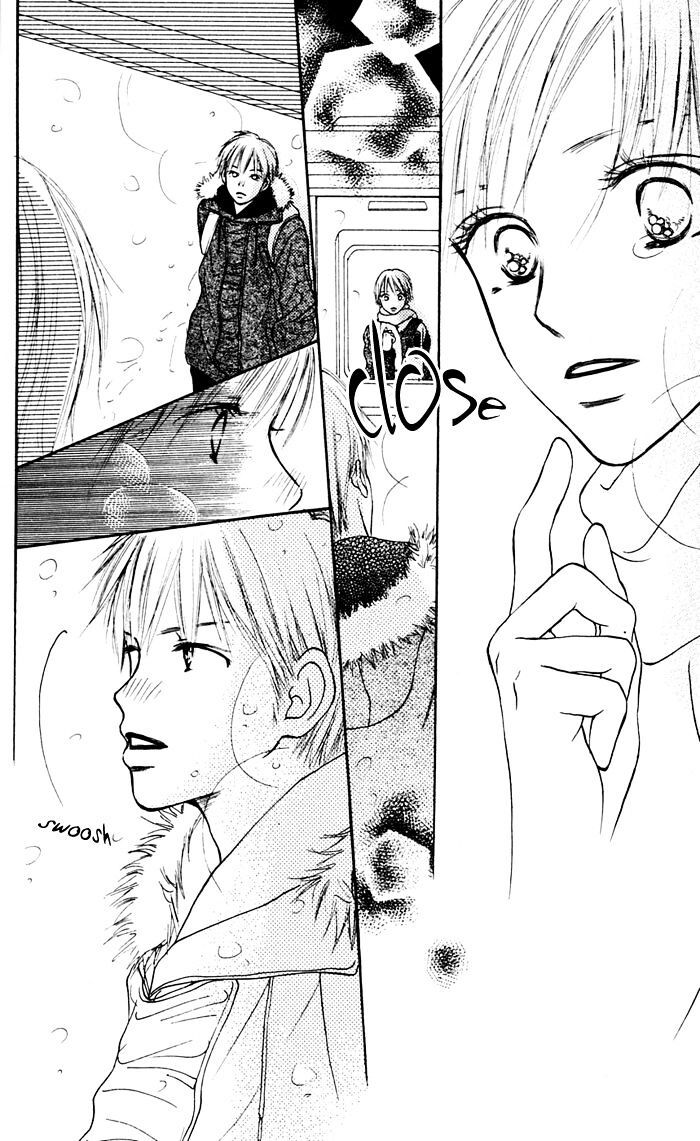 Read Koi ni Ochiru Manga Online