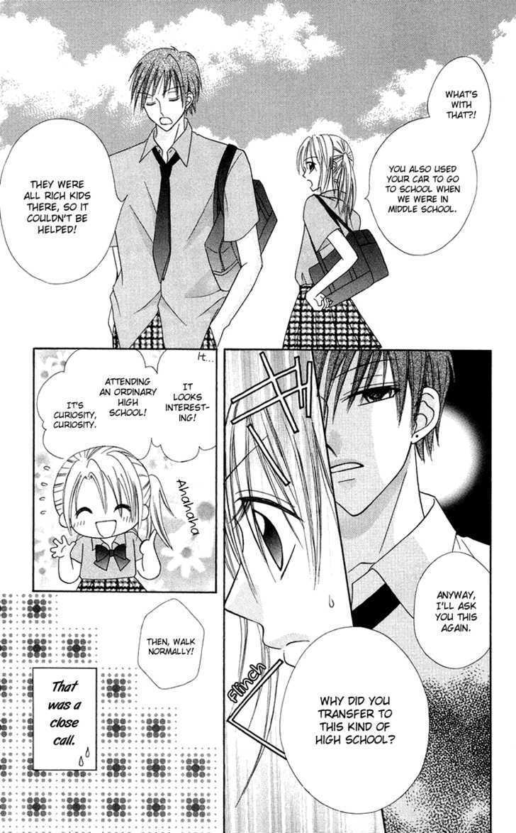 Read Koi no Himitsu Kichi Manga Online