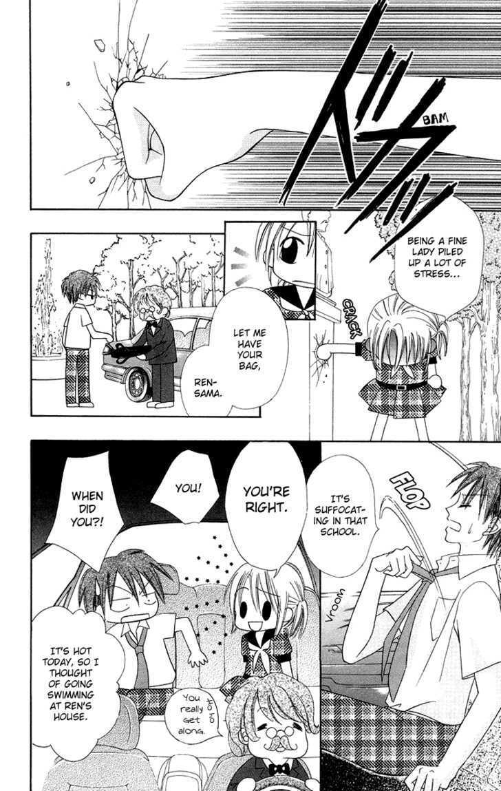 Read Koi no Himitsu Kichi Manga Online