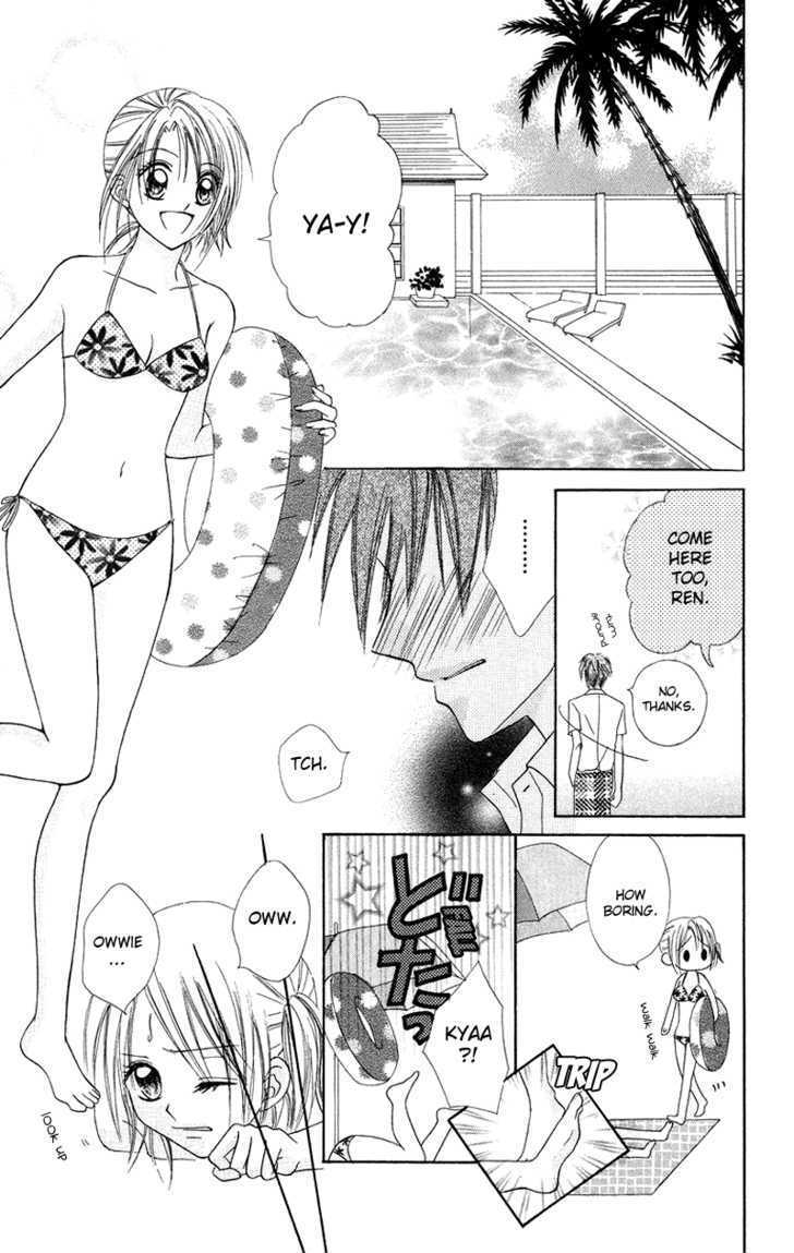 Read Koi no Himitsu Kichi Manga Online