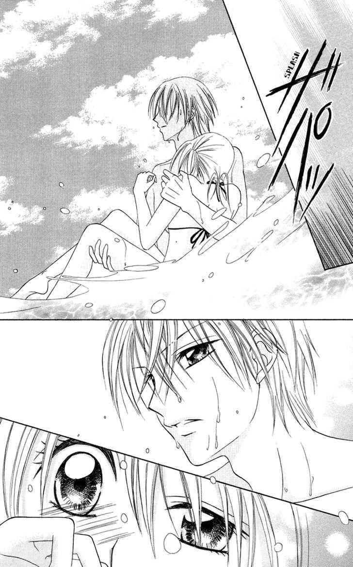 Read Koi no Himitsu Kichi Manga Online