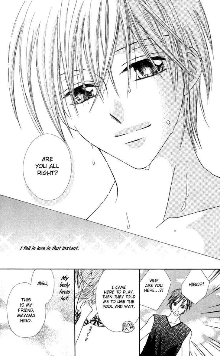 Read Koi no Himitsu Kichi Manga Online