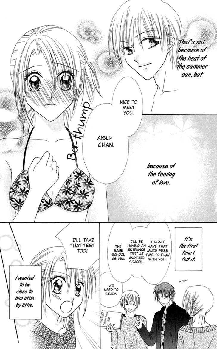 Read Koi no Himitsu Kichi Manga Online