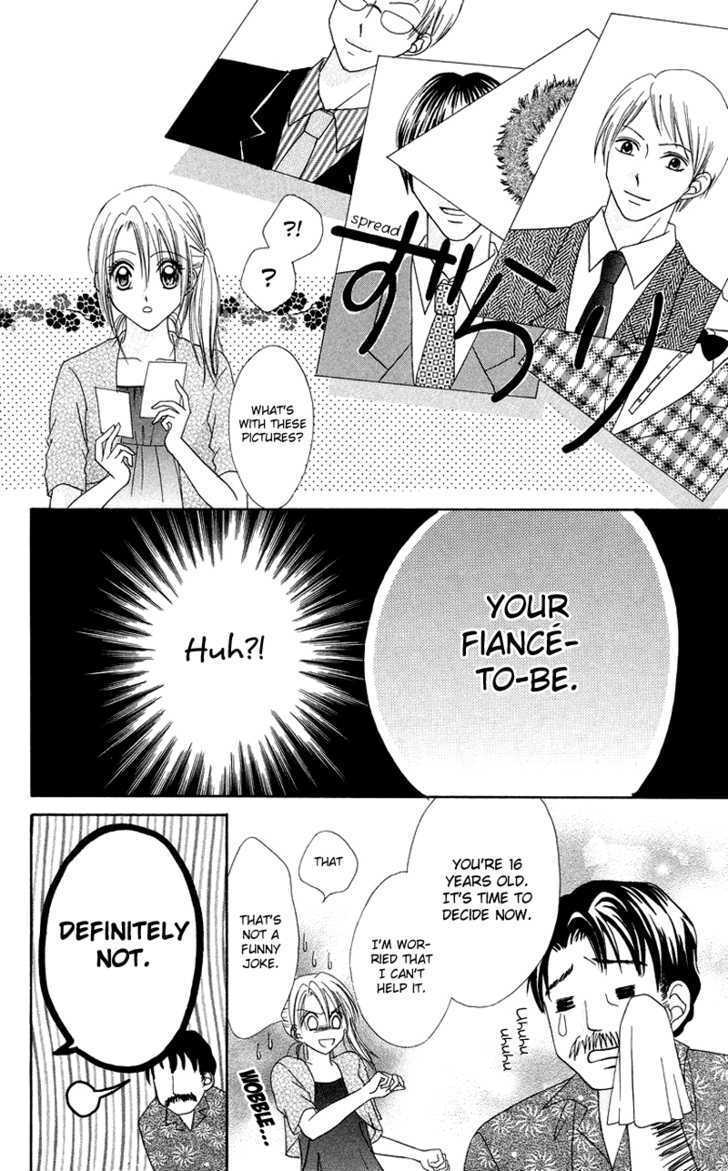 Read Koi no Himitsu Kichi Manga Online