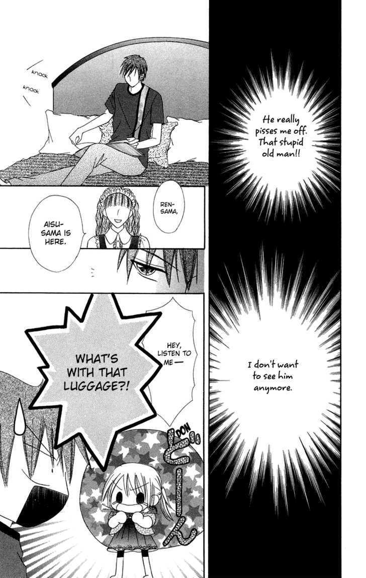 Read Koi no Himitsu Kichi Manga Online