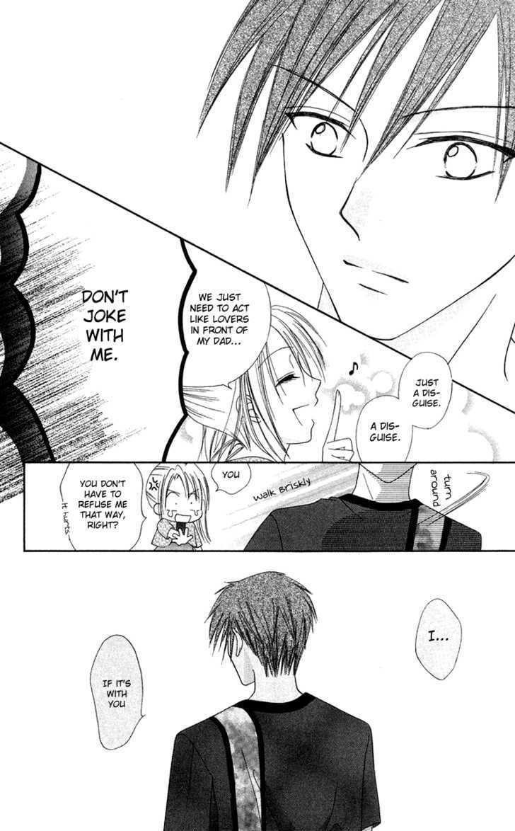 Read Koi no Himitsu Kichi Manga Online