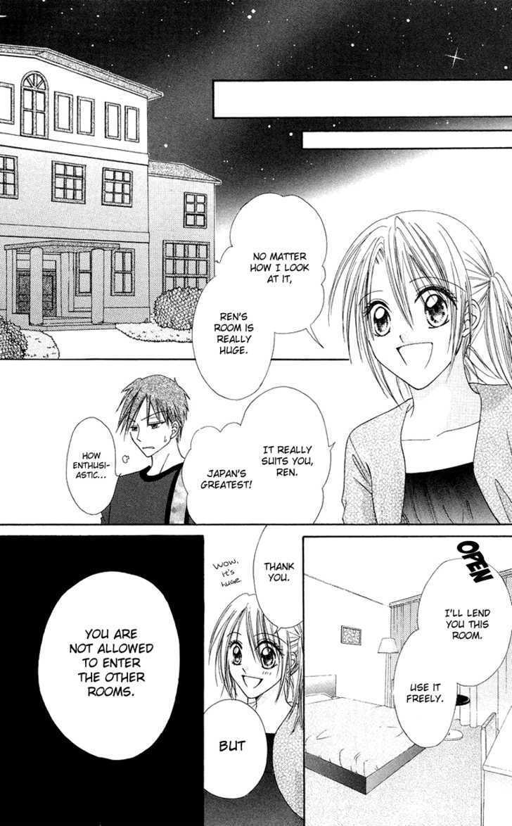 Read Koi no Himitsu Kichi Manga Online