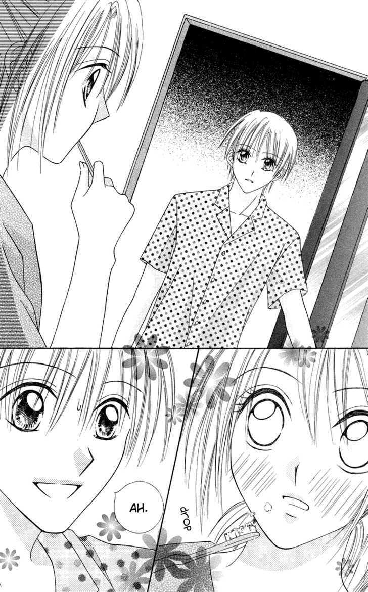 Read Koi no Himitsu Kichi Manga Online