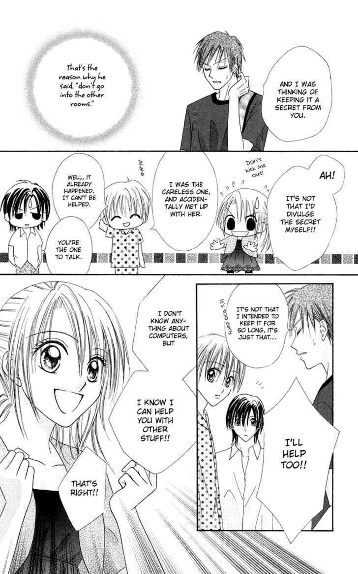 Read Koi no Himitsu Kichi Manga Online