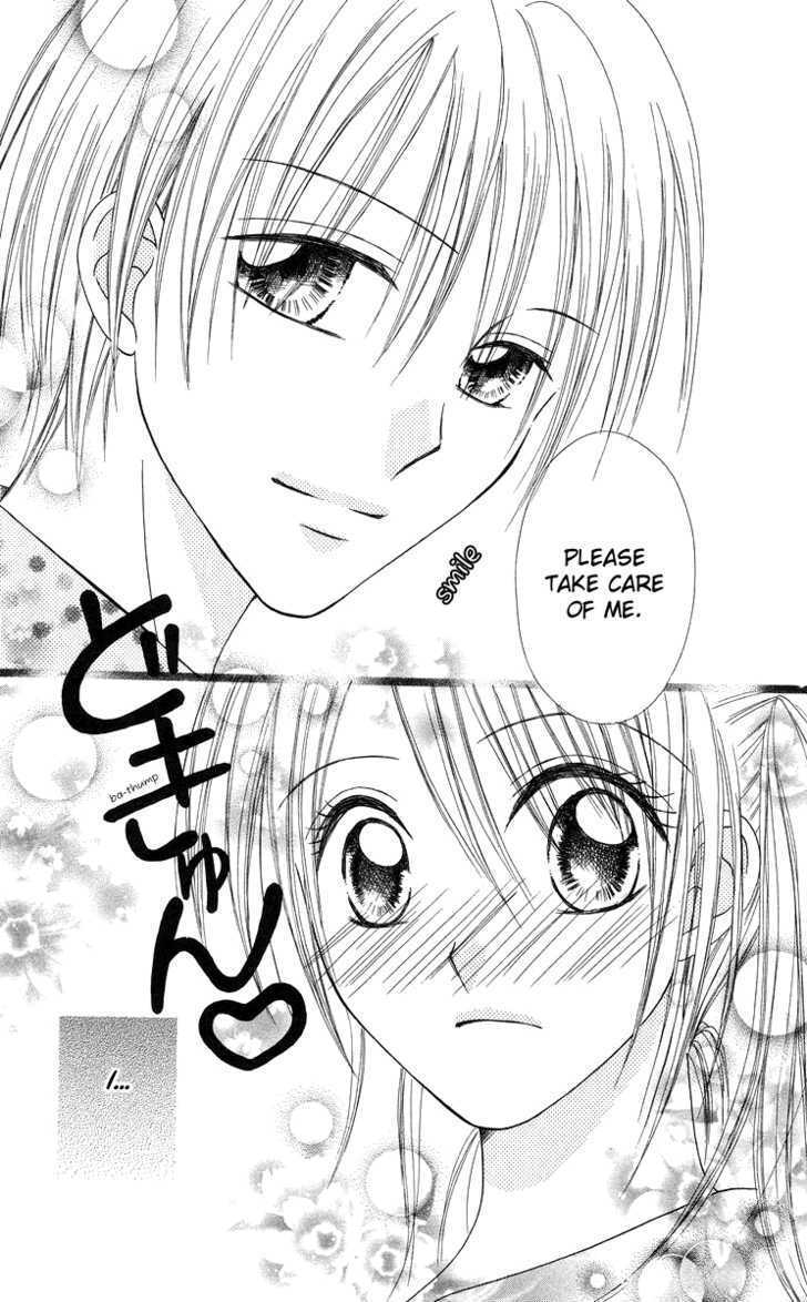 Read Koi no Himitsu Kichi Manga Online