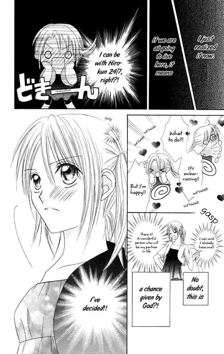 Read Koi no Himitsu Kichi Manga Online