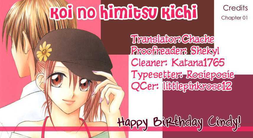 Read Koi no Himitsu Kichi Manga Online