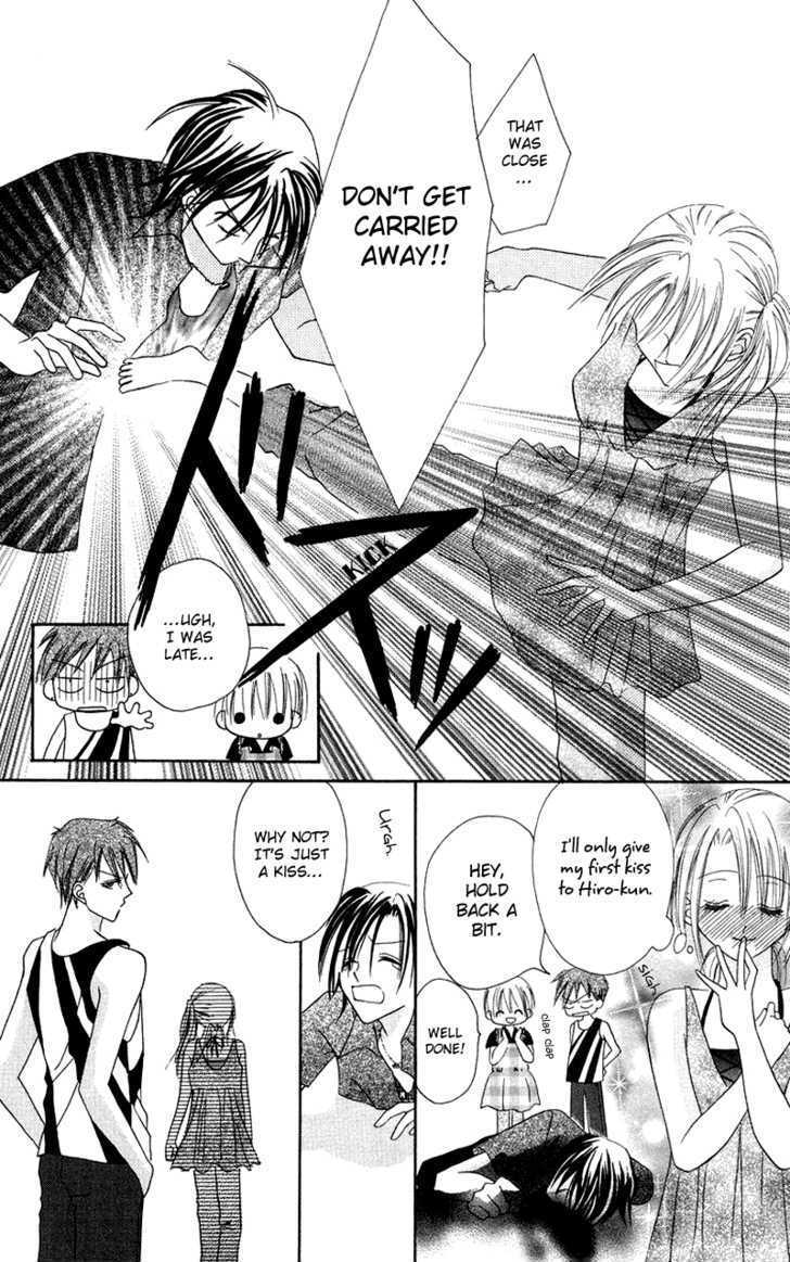 Read Koi no Himitsu Kichi Manga Online