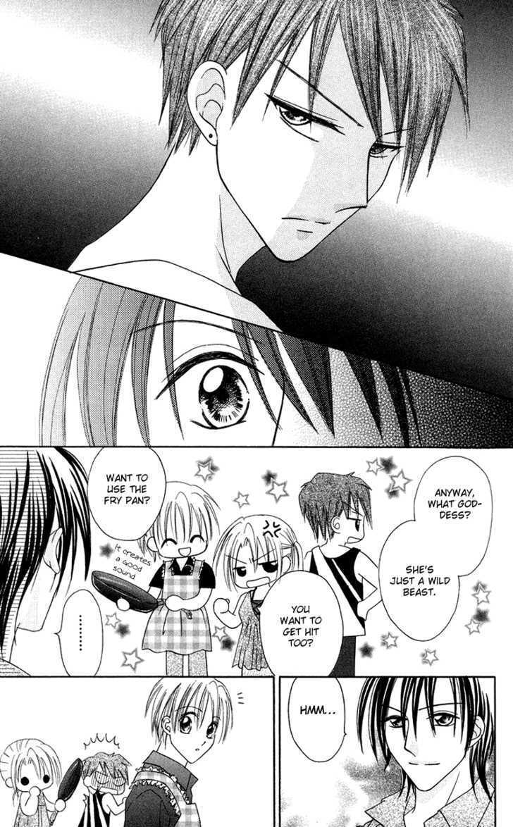 Read Koi no Himitsu Kichi Manga Online