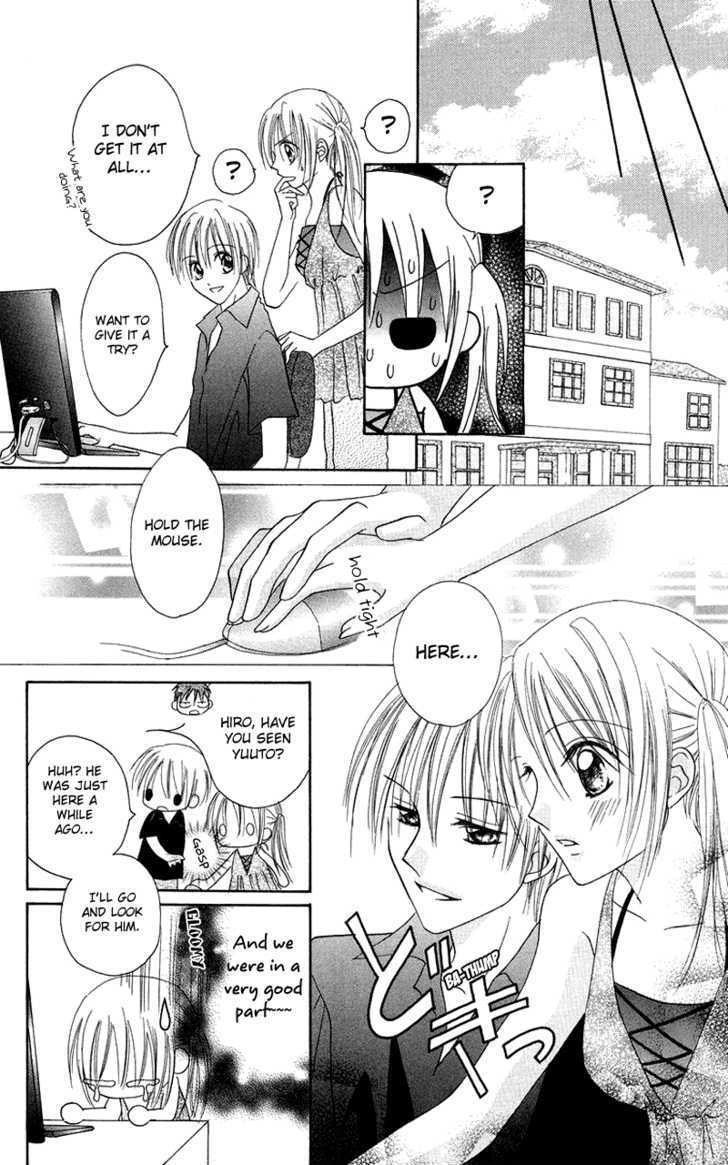 Read Koi no Himitsu Kichi Manga Online