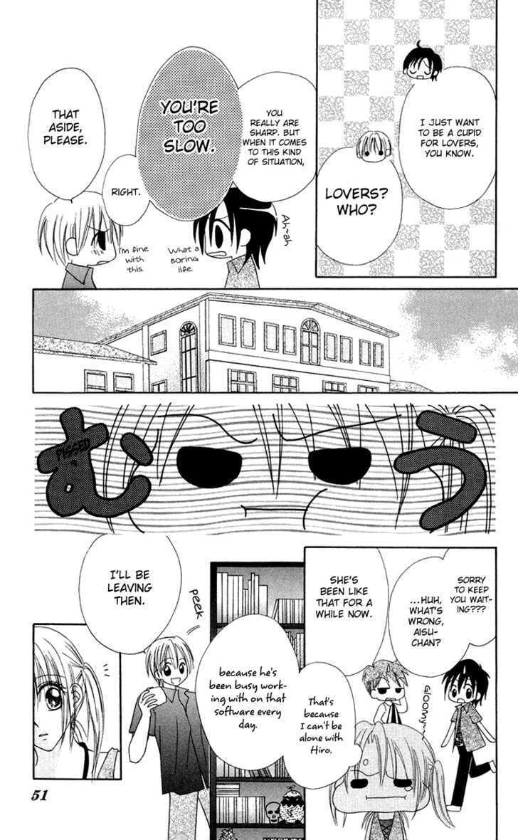 Read Koi no Himitsu Kichi Manga Online