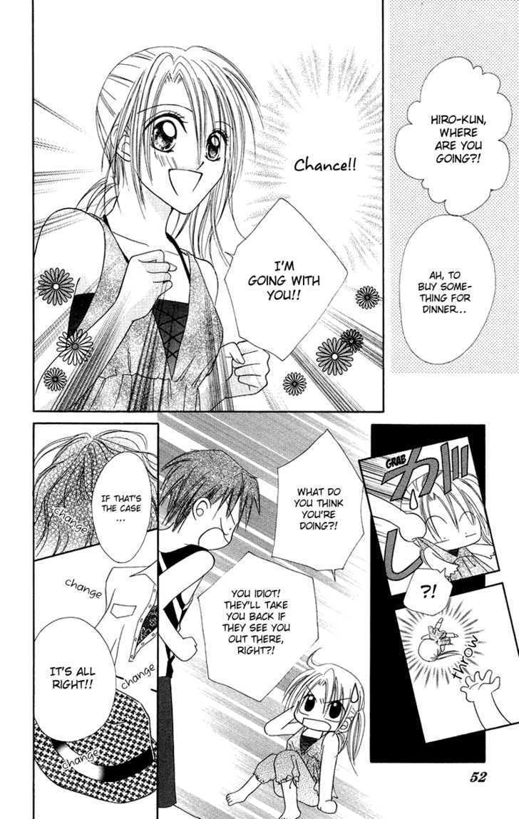 Read Koi no Himitsu Kichi Manga Online