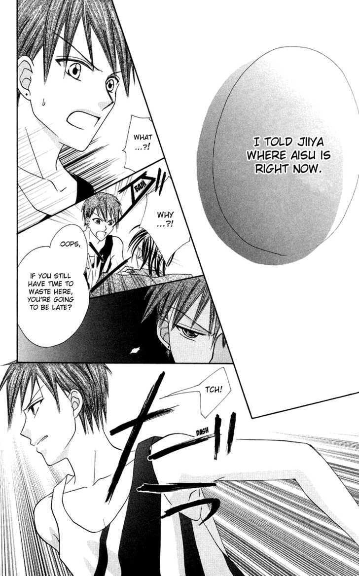 Read Koi no Himitsu Kichi Manga Online