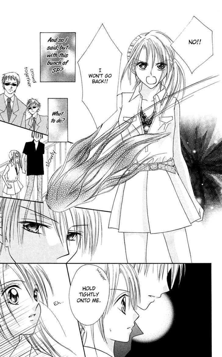 Read Koi no Himitsu Kichi Manga Online