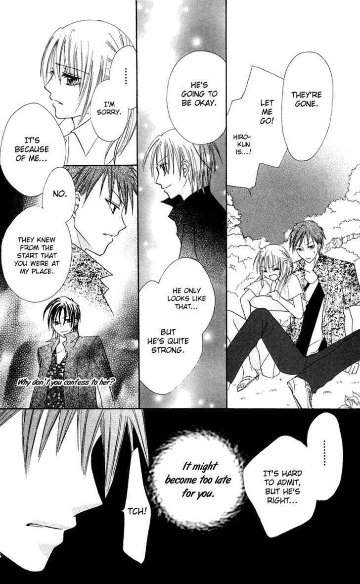 Read Koi no Himitsu Kichi Manga Online