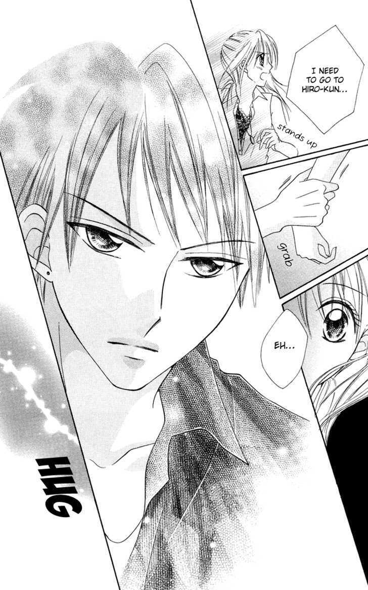 Read Koi no Himitsu Kichi Manga Online