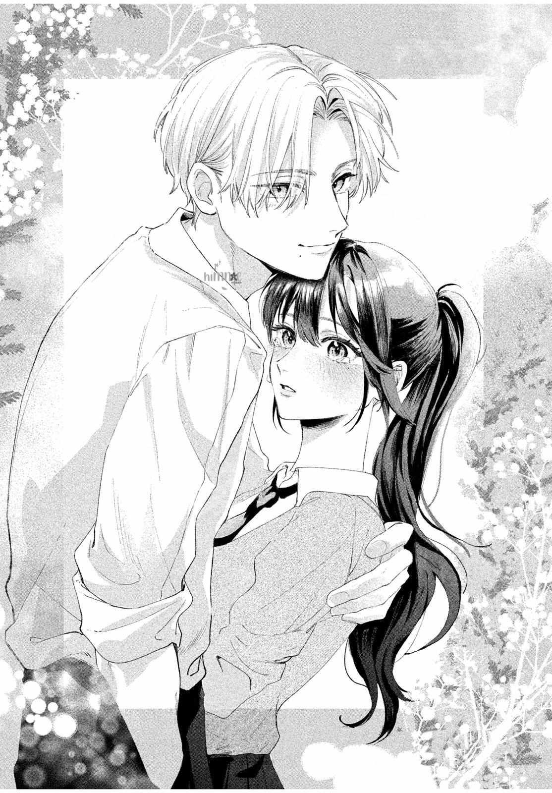 Read Koi no Iroha wo Oshiete Manga Online