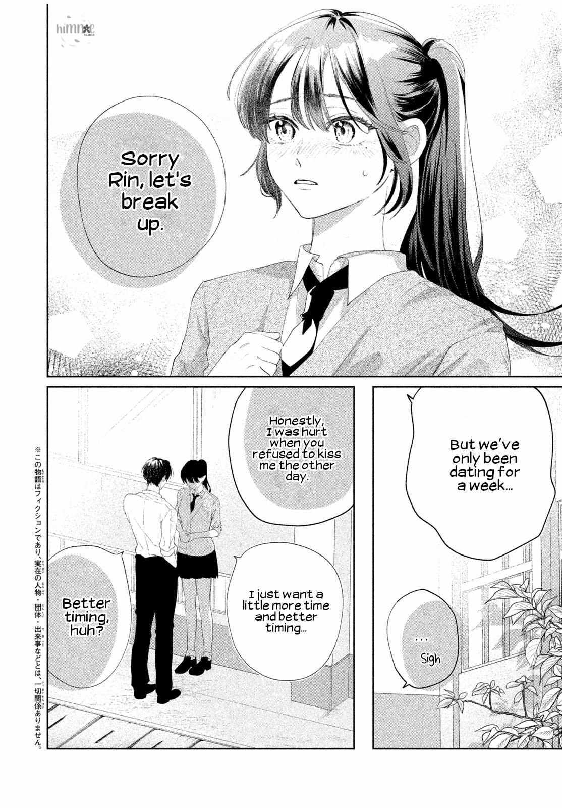 Read Koi no Iroha wo Oshiete Manga Online