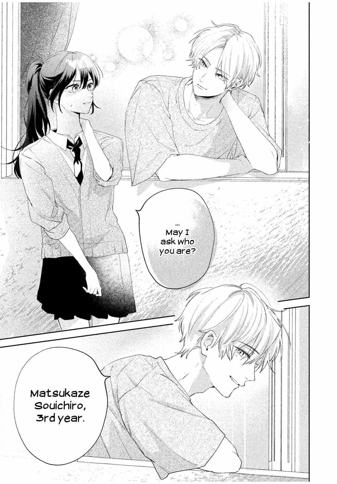 Read Koi no Iroha wo Oshiete Manga Online