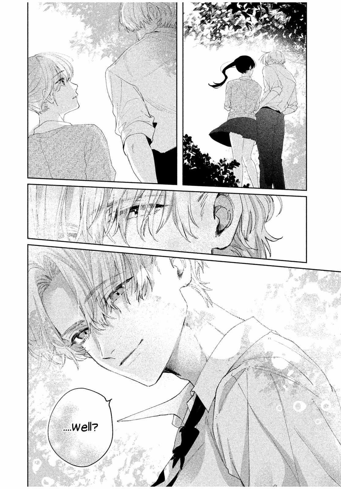 Read Koi no Iroha wo Oshiete Manga Online