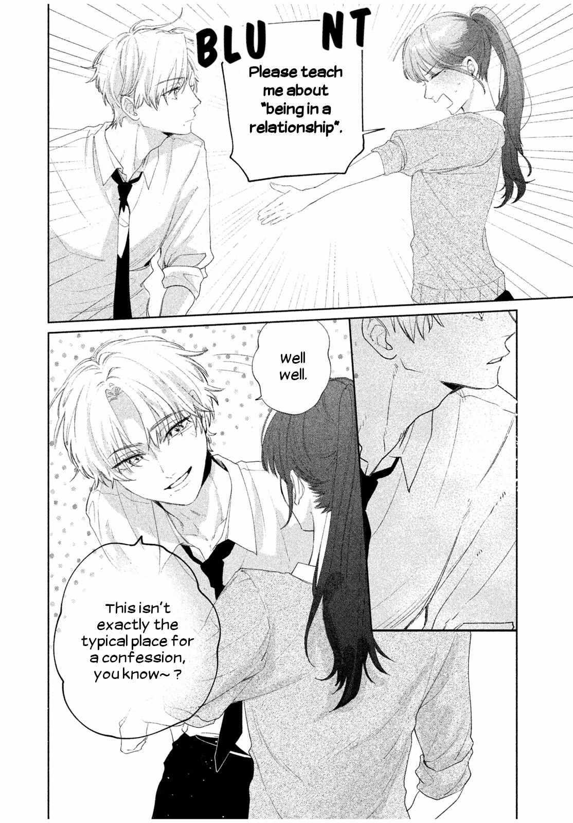 Read Koi no Iroha wo Oshiete Manga Online