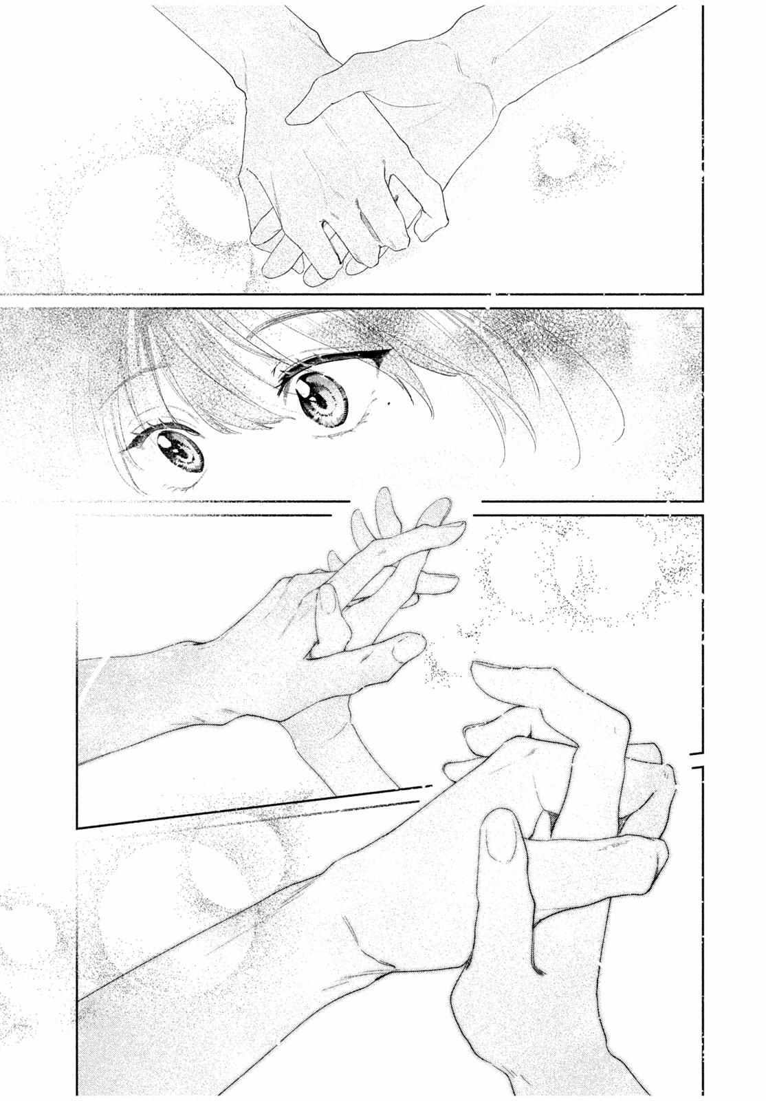 Read Koi no Iroha wo Oshiete Manga Online