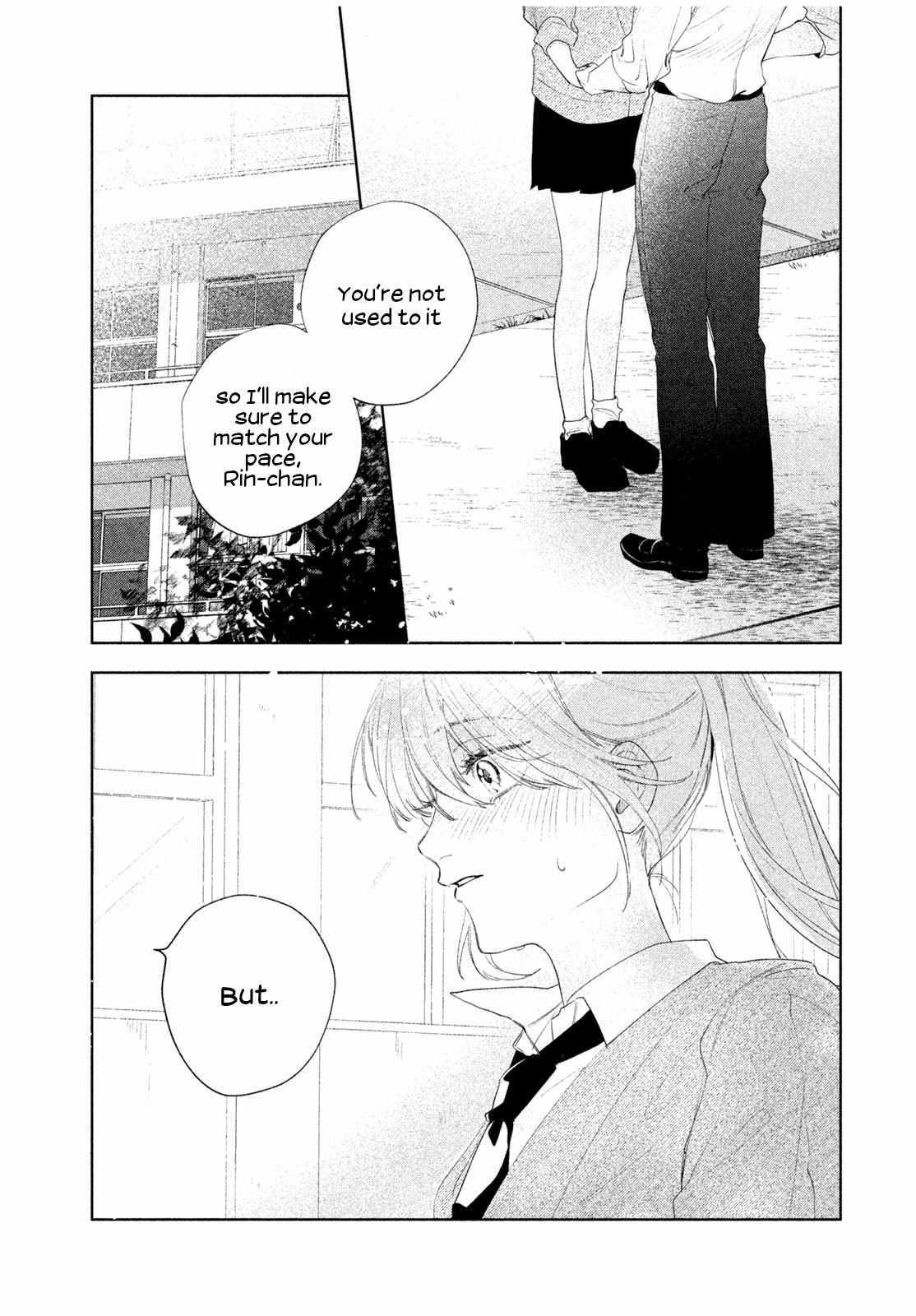 Read Koi no Iroha wo Oshiete Manga Online
