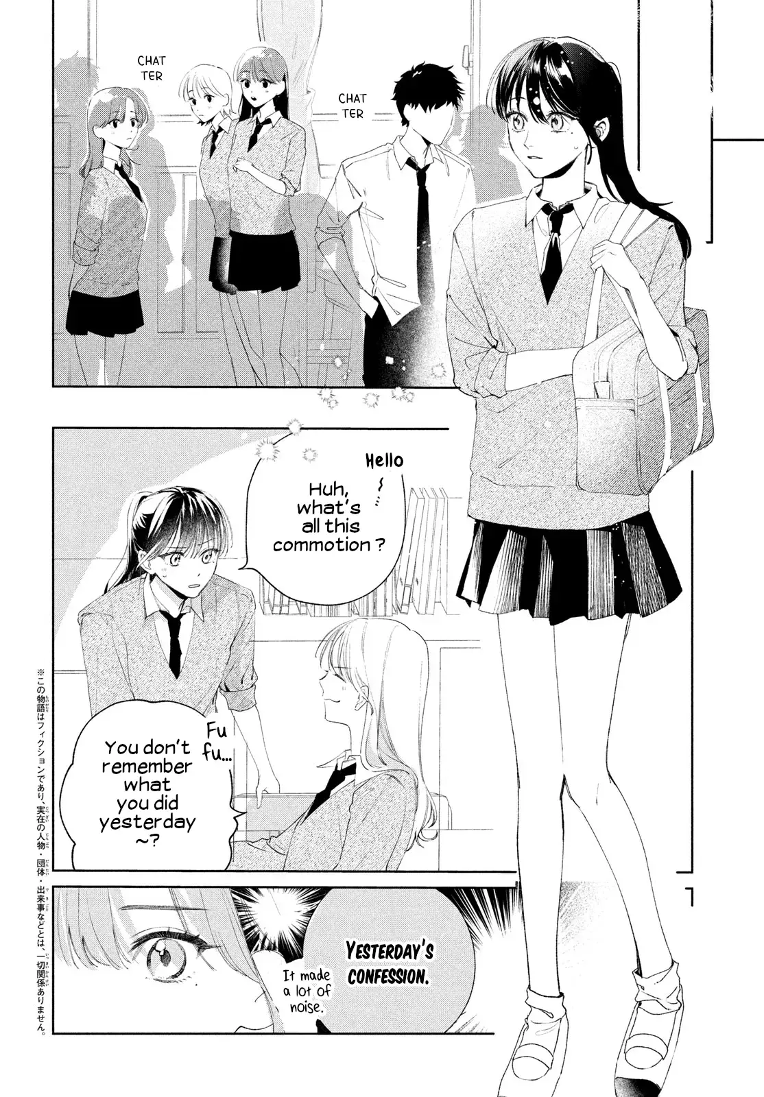 Read Koi no Iroha wo Oshiete Manga Online