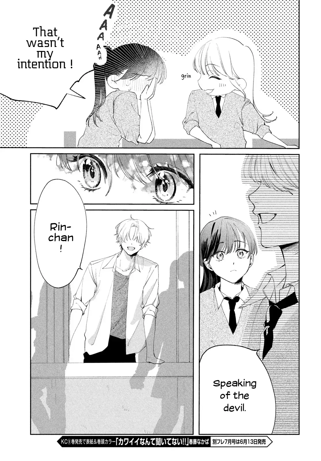 Read Koi no Iroha wo Oshiete Manga Online