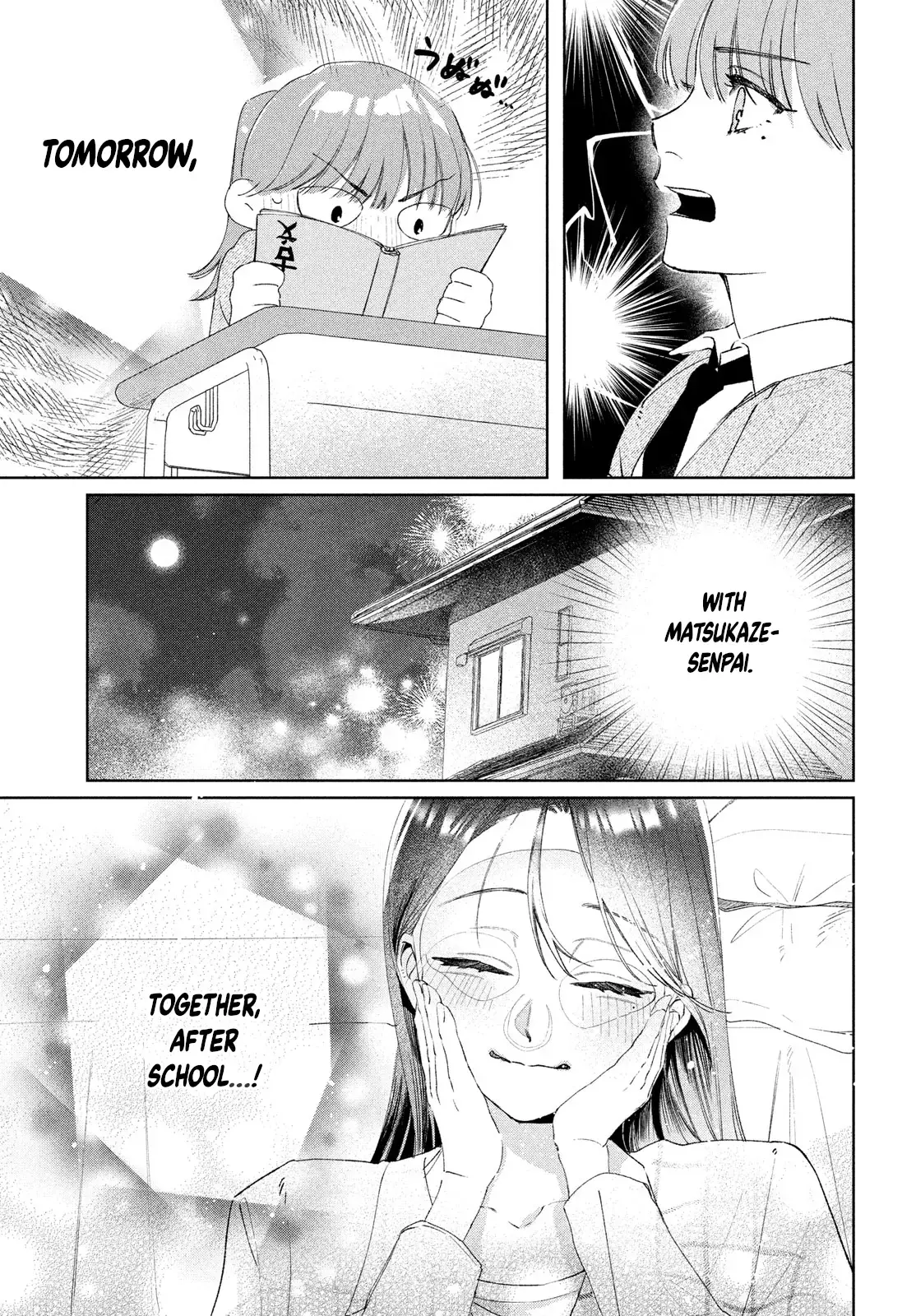 Read Koi no Iroha wo Oshiete Manga Online