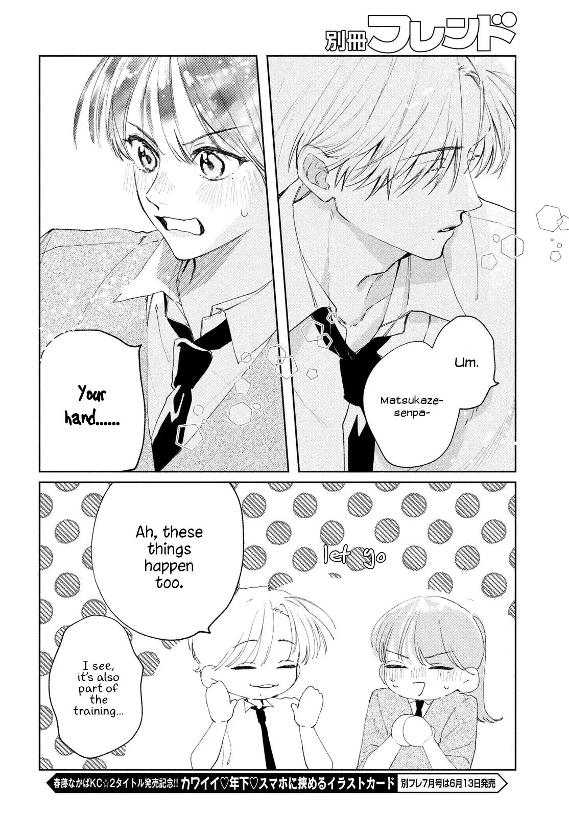 Read Koi no Iroha wo Oshiete Manga Online