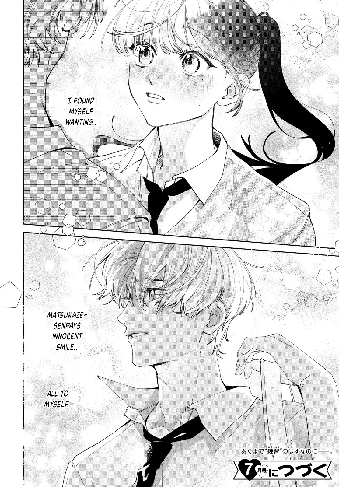 Read Koi no Iroha wo Oshiete Manga Online