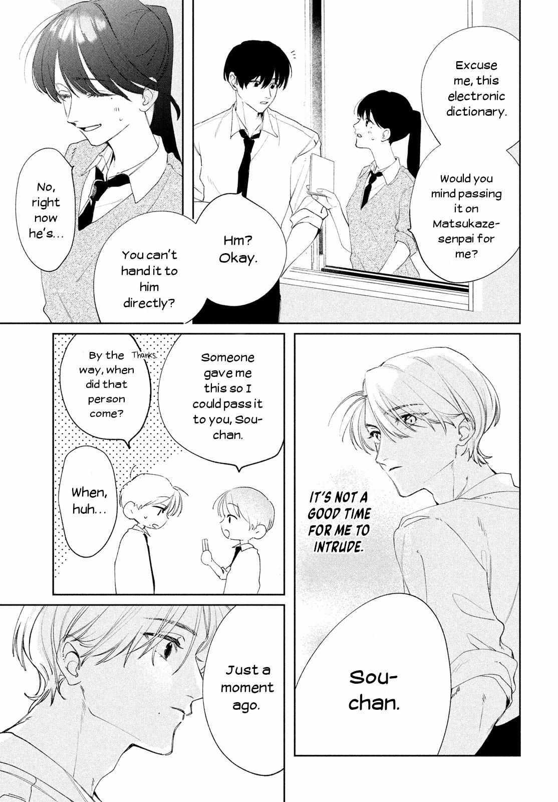 Read Koi no Iroha wo Oshiete Manga Online